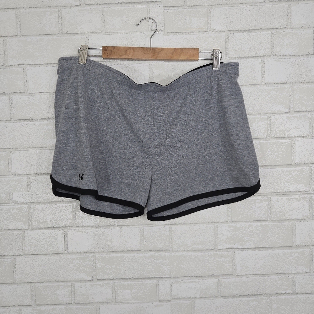 Under Armour gray athletic shorts